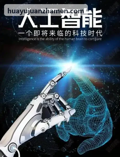 一线作业J9官网标准动作拆解课堂