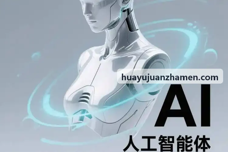 J9直营网站行动计划表三十日回访记录