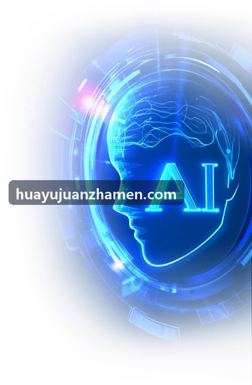 华宇J9直营集团官网课纲文件夹与HY-CAP评估量表