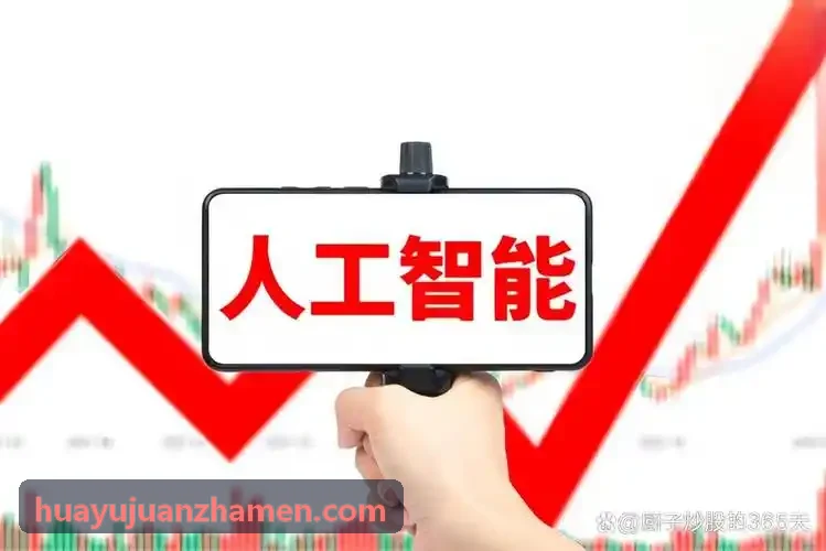 一线主管J9直营集团官方网站班前会演练现场