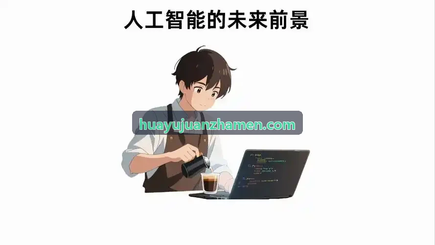 新经理J9直营网站一对一辅导演练